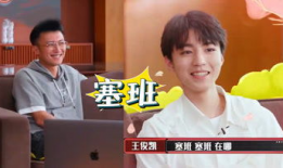 娱乐吃瓜酱老板,幕后故事与行业风云