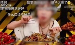 娱乐吃瓜君的号,娱乐圈幕后那些事儿