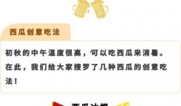 吃瓜安安今日头条,揭秘娱乐圈最新热点事件