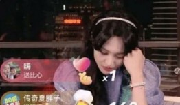 娱乐吃瓜酱成年人的崩溃,娱乐吃瓜酱背后的心酸故事