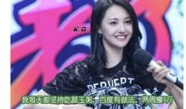 娱乐吃瓜酱创作团队官网