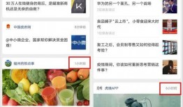 热点事件吃瓜爆料入口,吃瓜爆料入口大揭秘！
