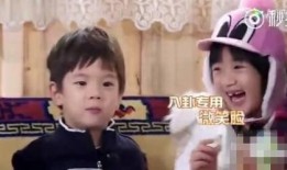 一姐吃瓜娱乐,揭秘娱乐圈幕后故事