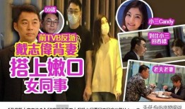 娱乐吃瓜老戏骨,揭秘老戏骨的吃瓜传奇