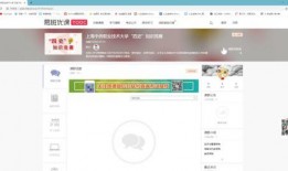 吃瓜娱乐账号注册流程视频