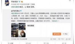 娱乐圈吃瓜视频素材网站,吃瓜视频网站带你领略明星幕后故事