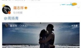 娱乐吃瓜少男微博,揭秘娱乐圈幕后故事