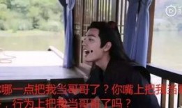 我在娱乐圈吃瓜小说免费