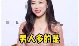 娱乐圈吃瓜爆料冰雨