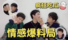 吃瓜爆料最新恋情,神秘恋情曝光，明星情侣甜蜜来袭