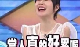 怎么进娱乐圈吃瓜,如何成为吃瓜群众，畅游八卦盛宴