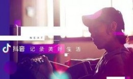 娱乐圈吃瓜爆料抖音