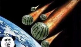 今日吃瓜文案句子简短