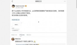 吃瓜娱乐合集视频下载,精彩瞬间一网打尽