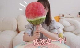 今日吃瓜免费观看,免费观看，畅享娱乐时光