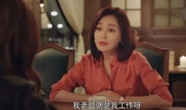 娱乐圈八卦姐妹吃瓜,吃瓜背后的真相与情感纠葛