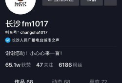 吃遍娱乐圈所有的瓜