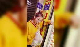 娱乐吃瓜酱五一,娱乐吃瓜酱带你领略娱乐圈风云变幻