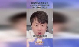 娱乐圈吃瓜小杨哥是谁啊,揭秘神秘网络红人背后的故事