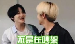 吃瓜爆料nct,揭秘吃瓜爆料的真实内幕