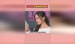 各种明星爆料吃瓜网站,明星幕后故事大揭秘