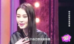 娱乐吃瓜君小少焱,揭秘娱乐圈幕后故事