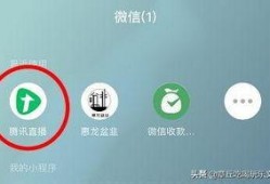 微信公众号娱乐吃瓜号,吃瓜群众必看幕后故事