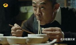 娱乐吃瓜老戏骨,揭秘老戏骨的吃瓜传奇