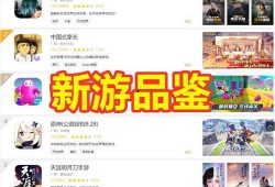 娱乐吃瓜报道文章素材下载,明星幕后故事大曝光！