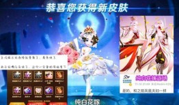 小乔吃瓜娱乐八百万是真的吗,真相揭秘