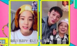 娱乐吃瓜酱催生,揭秘娱乐圈幕后故事，带你领略明星们的真实生活