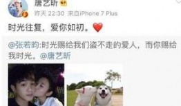 娱乐吃瓜酱情侣间必听