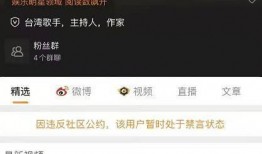 唱歌吃瓜爆料视频,独家爆料视频引热议