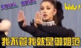 娱乐圈读心吃瓜系统小说,读心吃瓜，揭秘明星背后的秘密