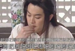 娱乐圈吃瓜文心声,揭秘明星背后的心酸故事