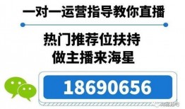娱乐吃瓜直播怎样加入公会,揭秘娱乐直播加入公会全攻略