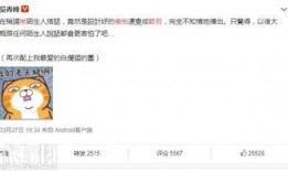 吃瓜娱乐吧今日头条新闻,揭秘娱乐圈最新热点事件，带你领略明星幕后故事