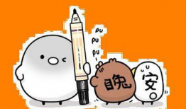 吃瓜是什么意思 网络用语,网络热词背后的趣味与内涵