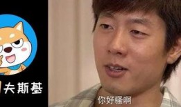 娱乐圈吃瓜爆料抖音