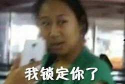 一姐吃瓜娱乐,揭秘娱乐圈幕后故事